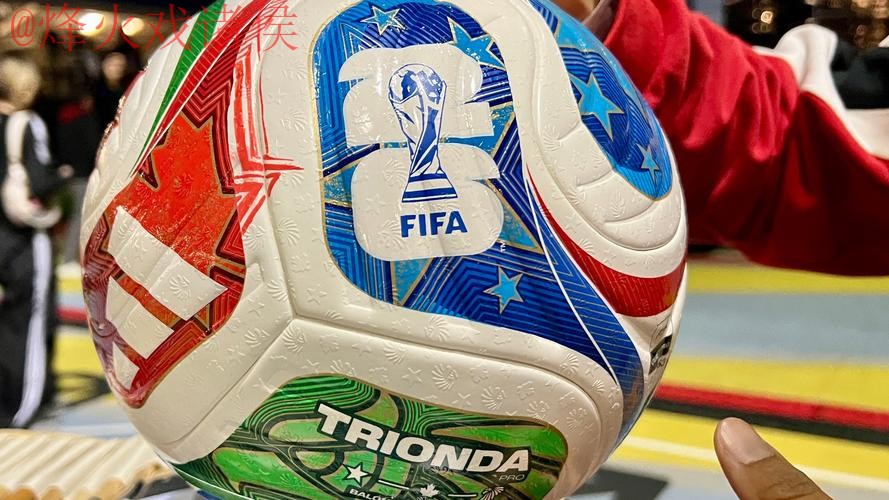 2026世界杯买球高清热门 2026世界杯买球高清热门