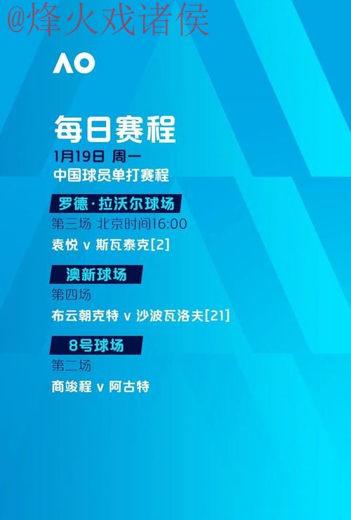 世界杯下注网站入口地址