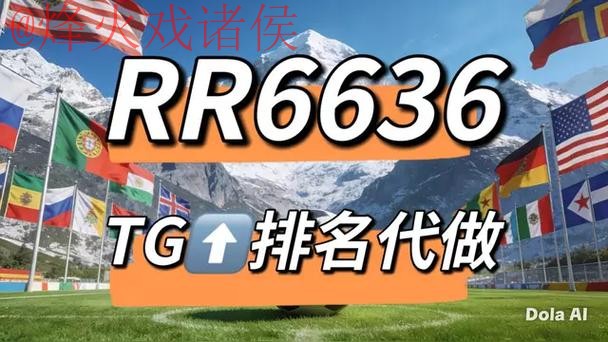 世界杯下注官网最新网址